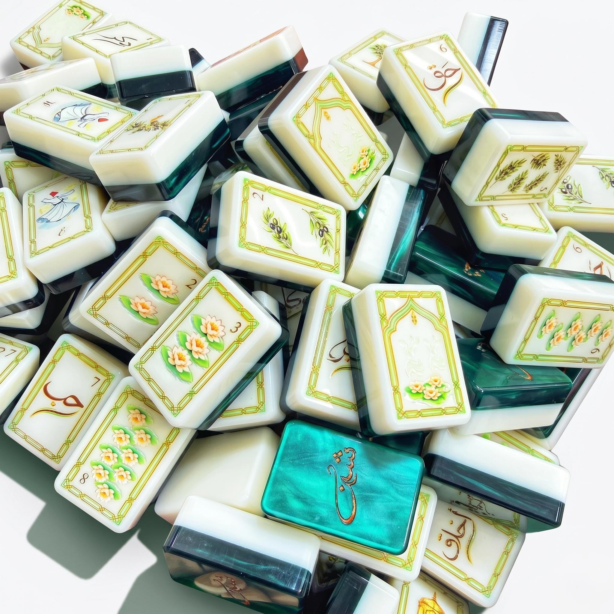 Islamic Art — Arabic Calligraphy